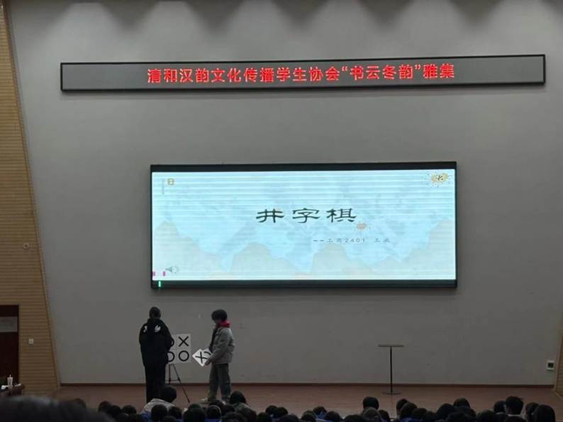 电视萤幕画面AI 生成的内容可能不正确。