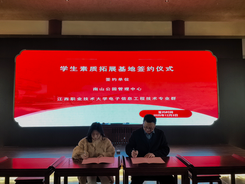 mmexport1764750213613