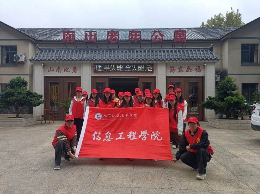 图片包含 户外, 建筑, 路, 前AI 生成的内容可能不正确。