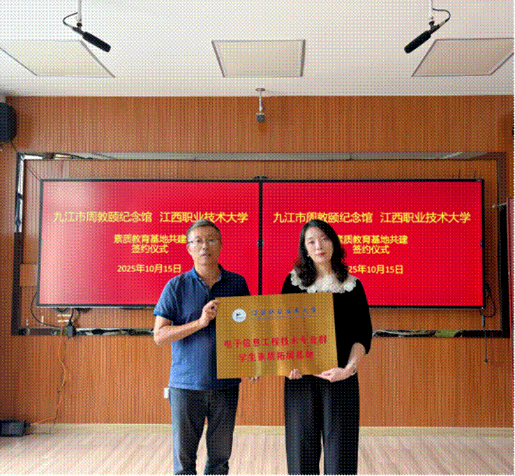 mmexport1760493248388