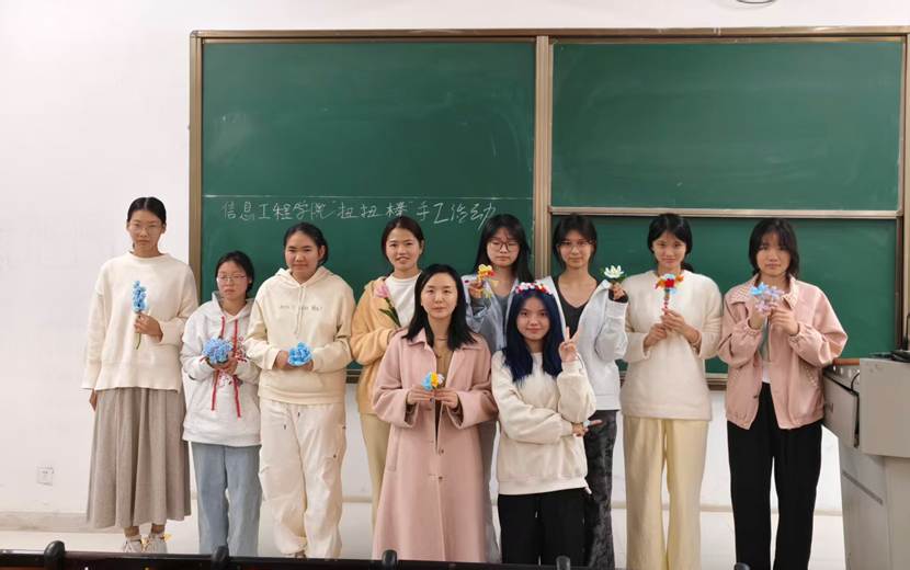 mmexport1761704481136