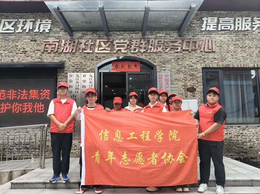 一些人站在建筑前AI 生成的内容可能不正确。