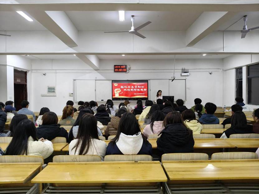 36F33522C28EE3DE0C6363E0C740342B