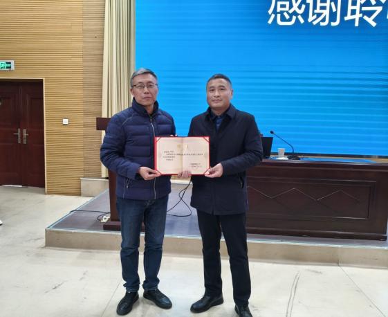 88a45ec21082ccacf454f03690243957